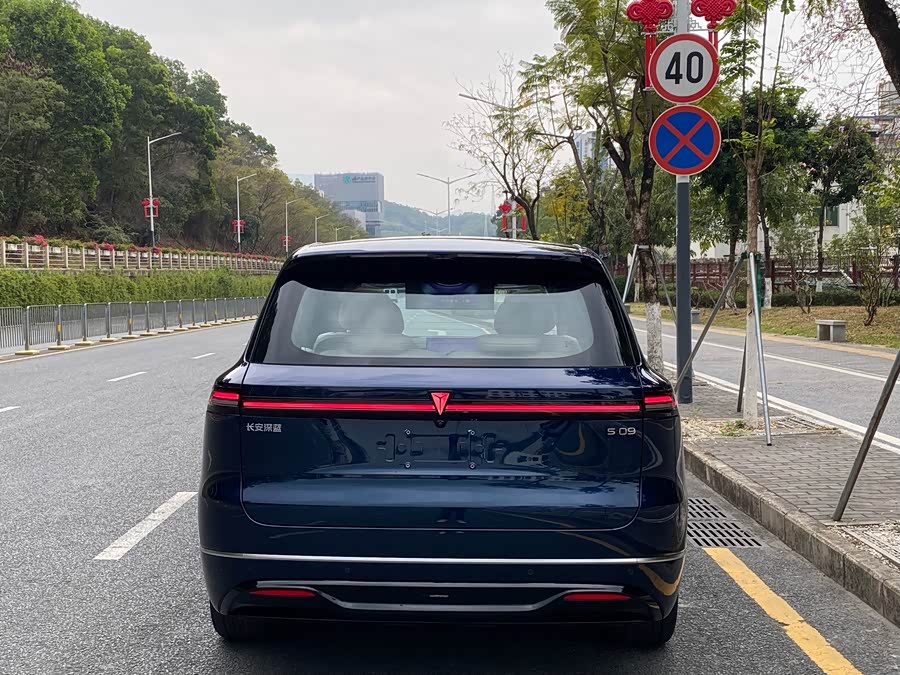 Deepal S09 imagen de coche #5