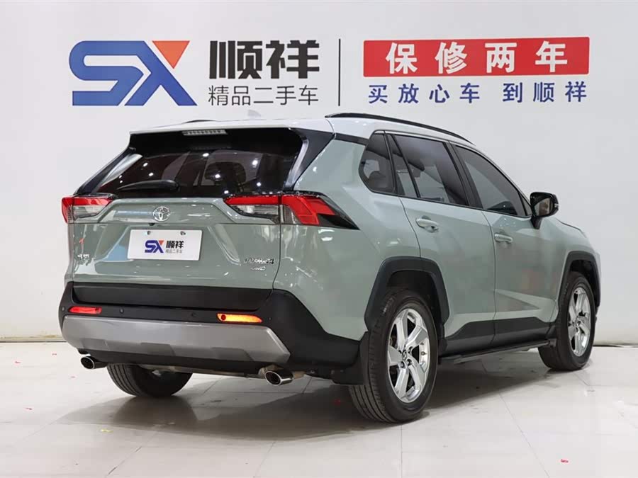 Toyota RAV4 2019 car image #5