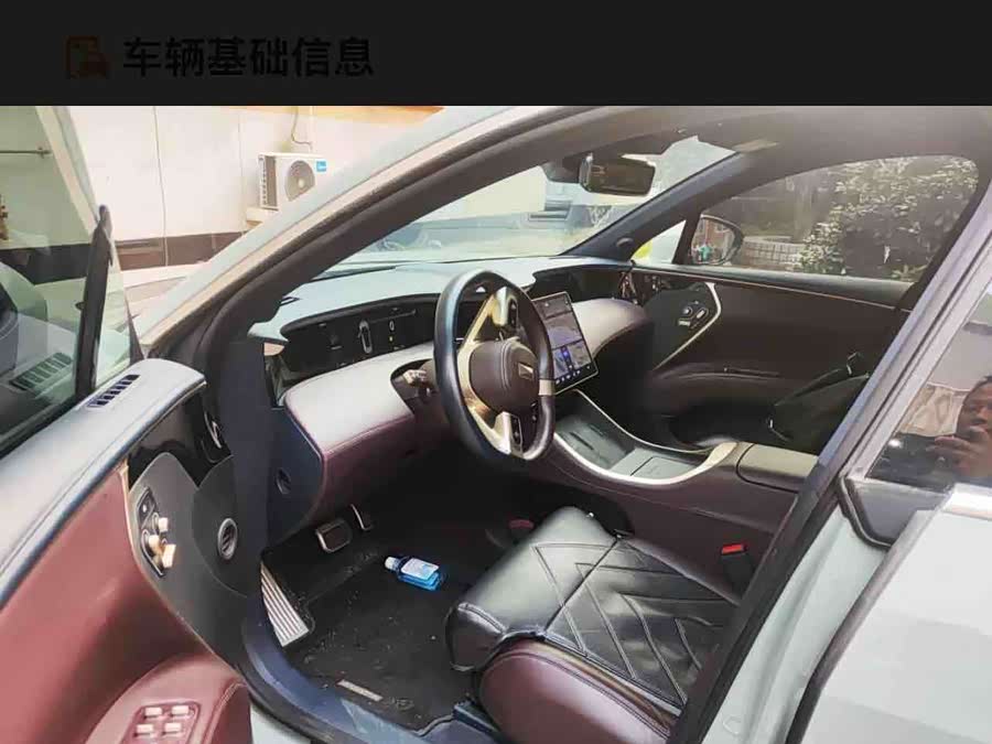 Avatr 11 2024 imagen de coche #5