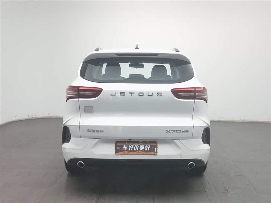 Jetour X70 2020 image de voiture #5