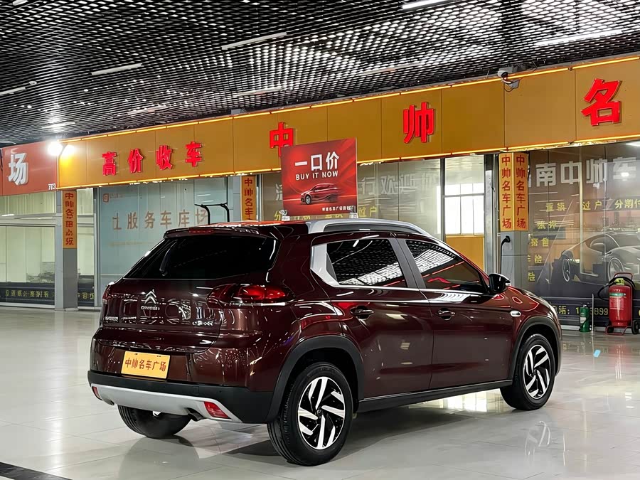 Citroen C3-XR 2016 car image #5