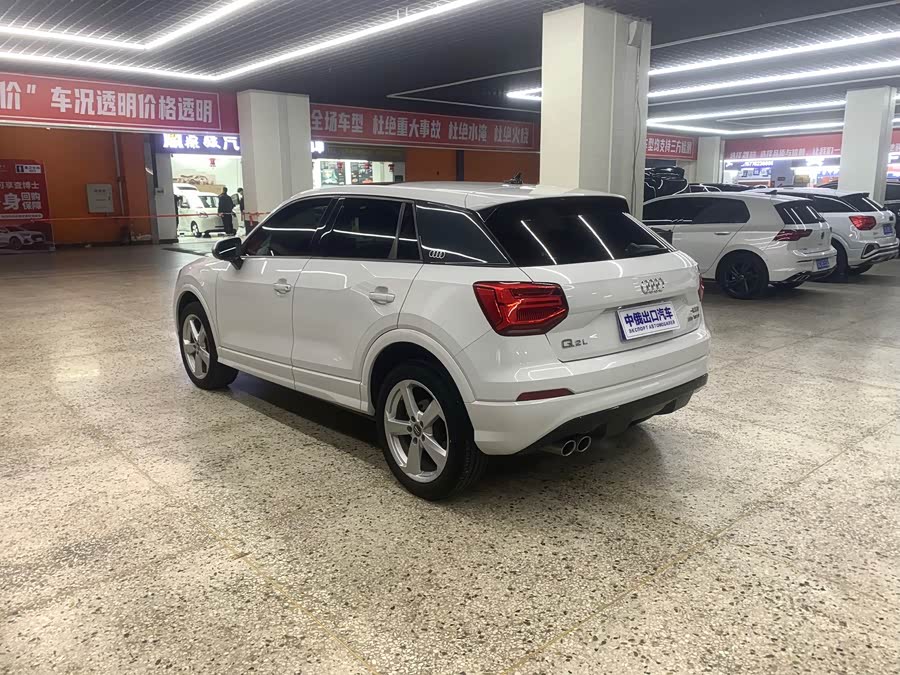 Audi Q2L 2021 car image #5