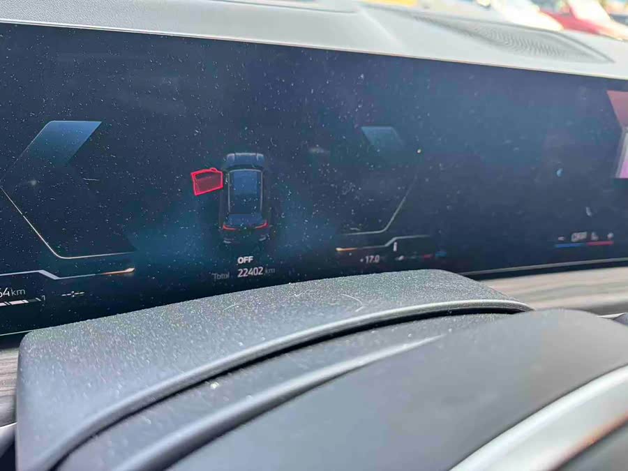 宝马 宝马X5 2024 汽车图片 #5