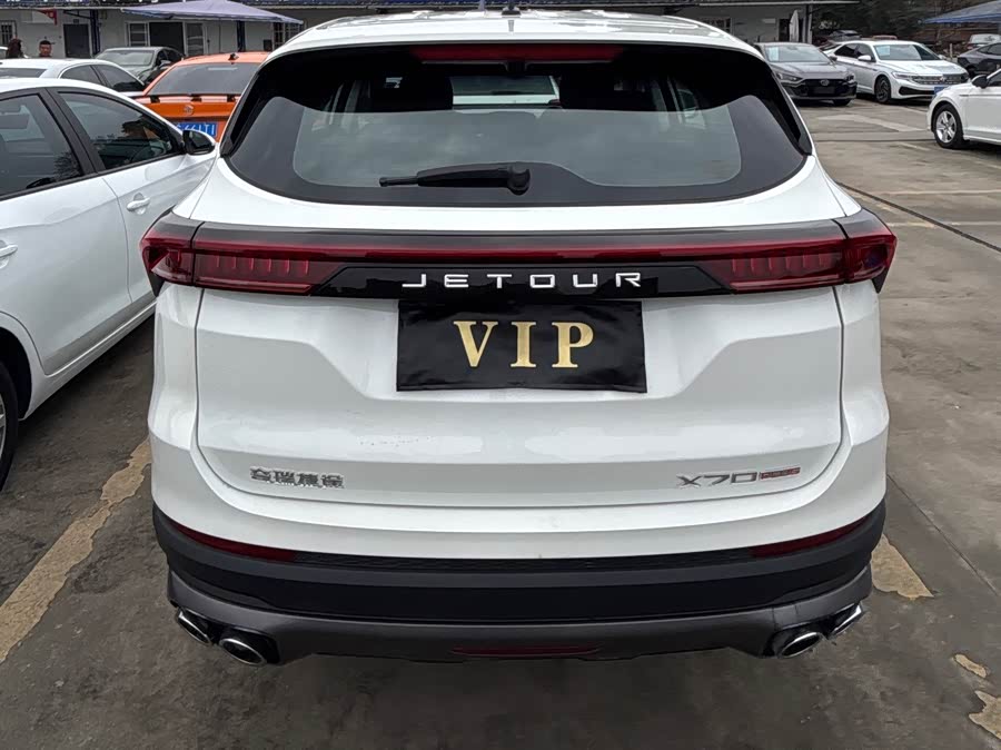 Jetour X70 PLUS 2021 car image #5
