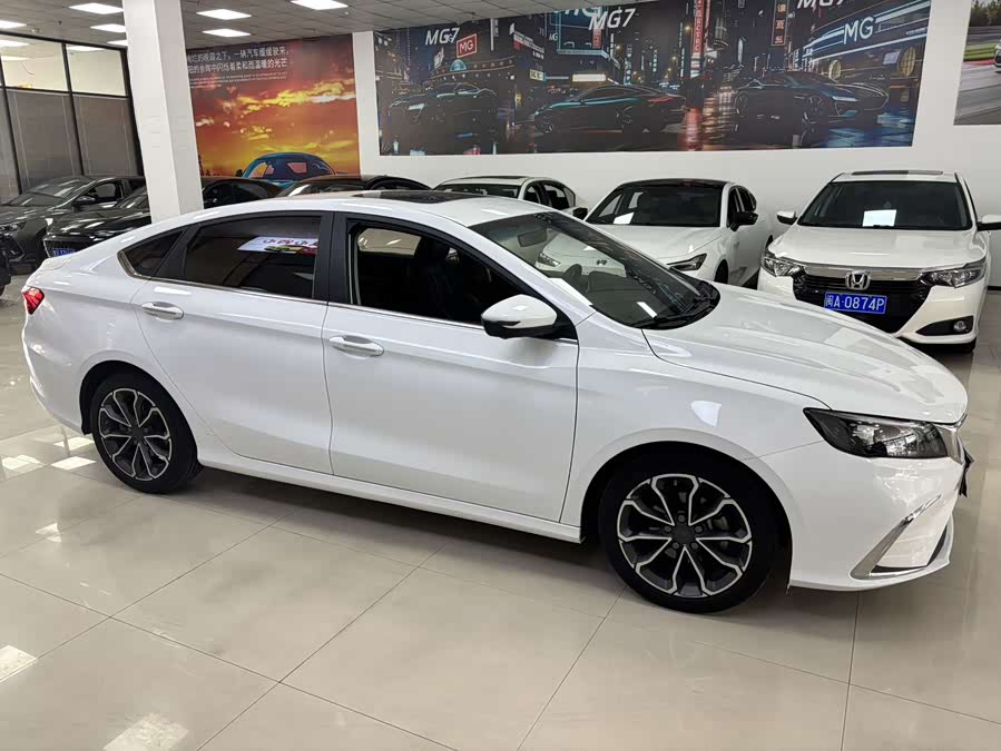 GEELY Binray 2021 #5 GEELY Binray 2021 immagine di auto #5
