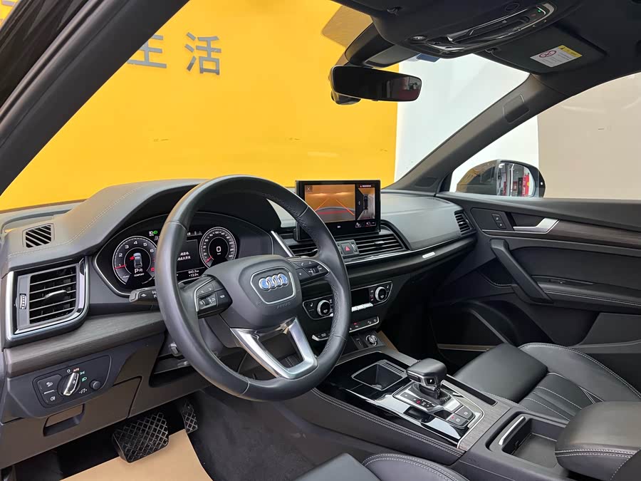 奥迪 奥迪Q5L 2023 汽车图片 #5