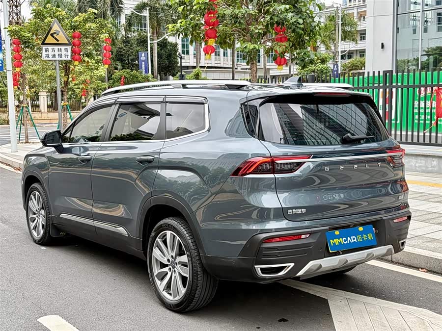 GEELY Okavango 2022 immagine di auto #5