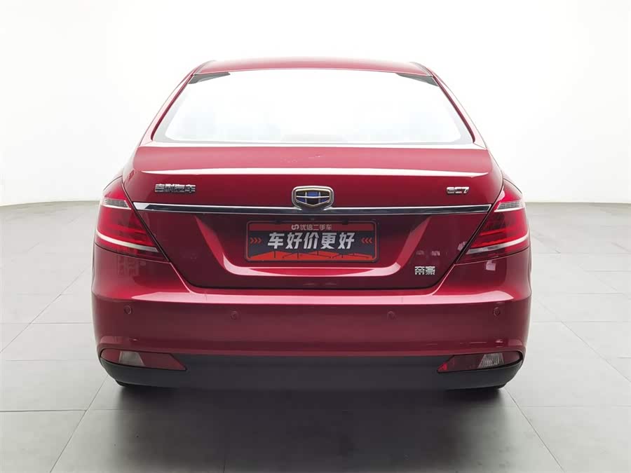 GEELY Emgrand 2015 car image #5