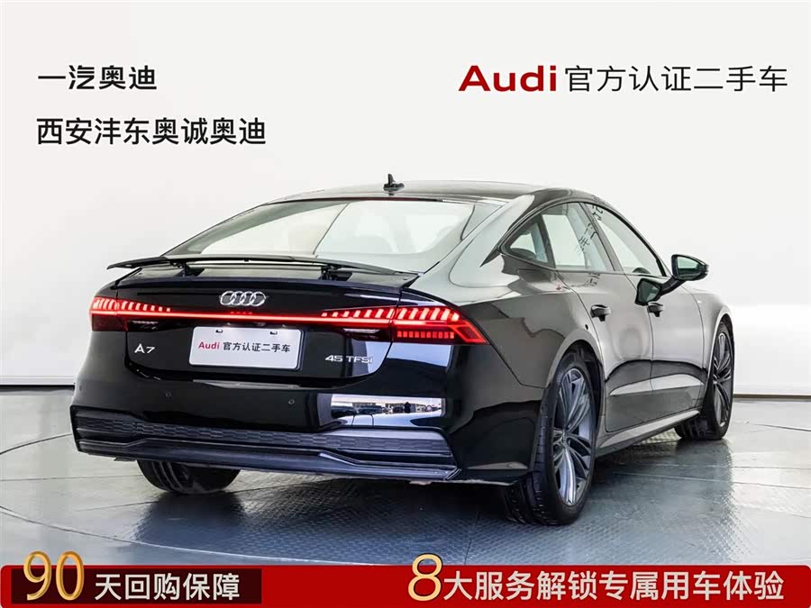 Audi A7 2023 изображение автомобиля #5