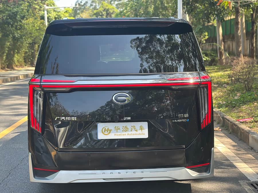 GAC Trumpchi M8 2023 imagem de carro #5