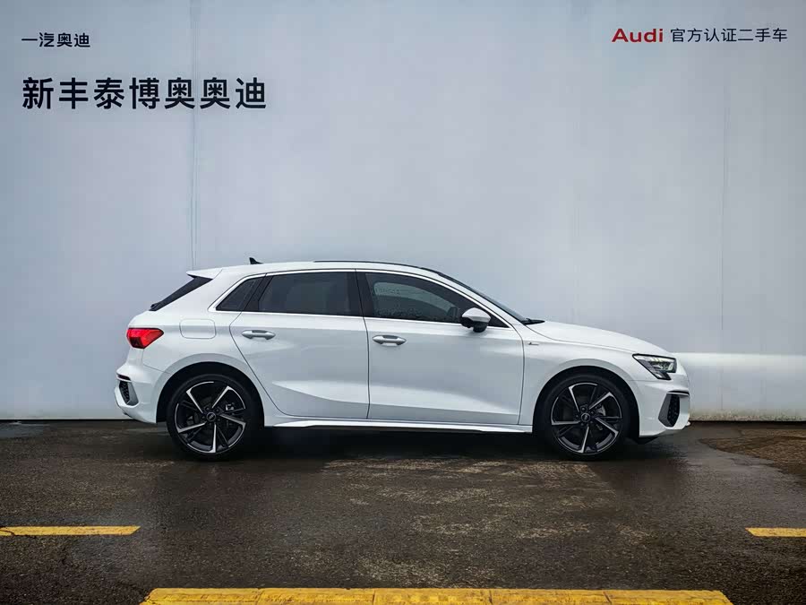 Audi A3 2023 car image #5