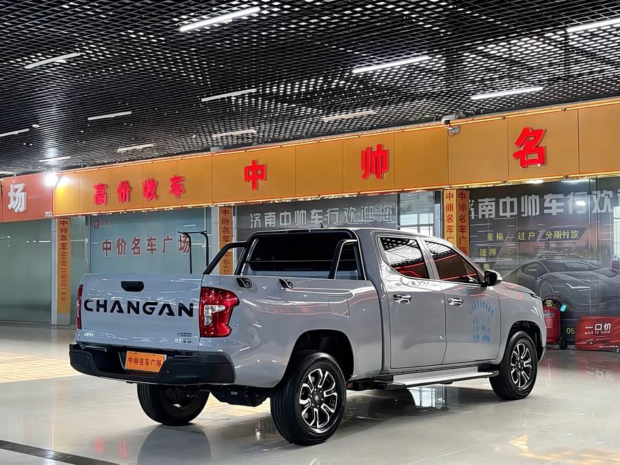 Changan Hunter 2024 صورة سيارة #5