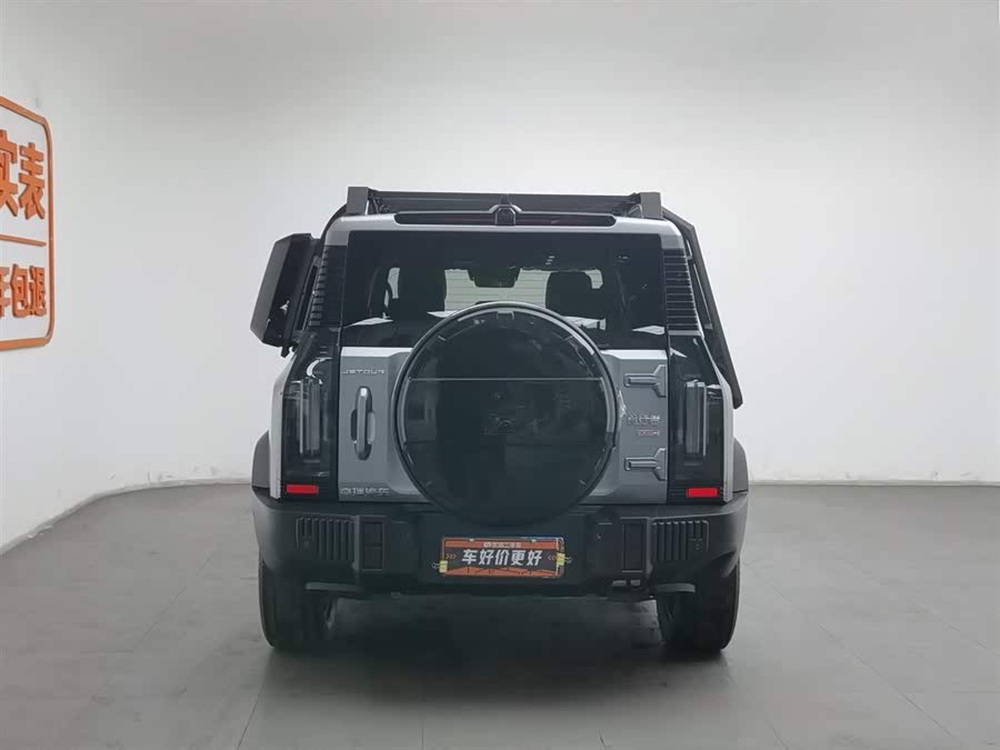 Jetour Traveller 2024 car image #5