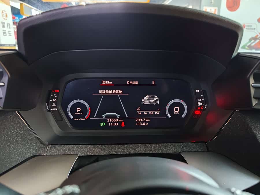 Audi A3 2024 car image #5
