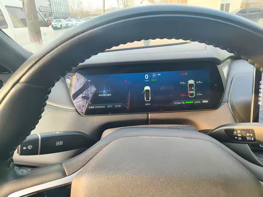 Deepal SL03 2023 image de voiture #5