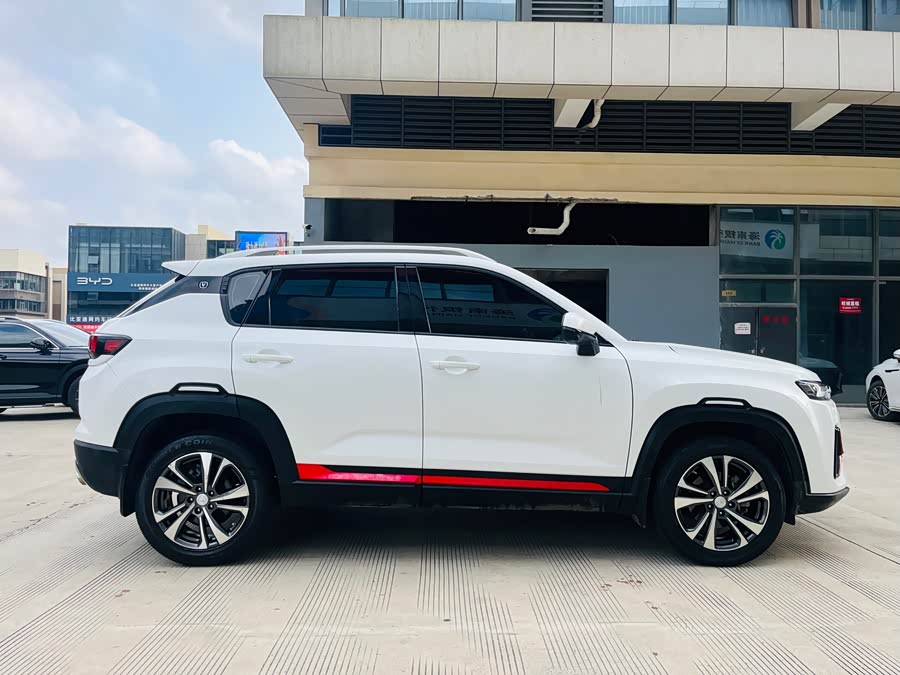 Changan CS35 Plus 2021 imagem de carro #5