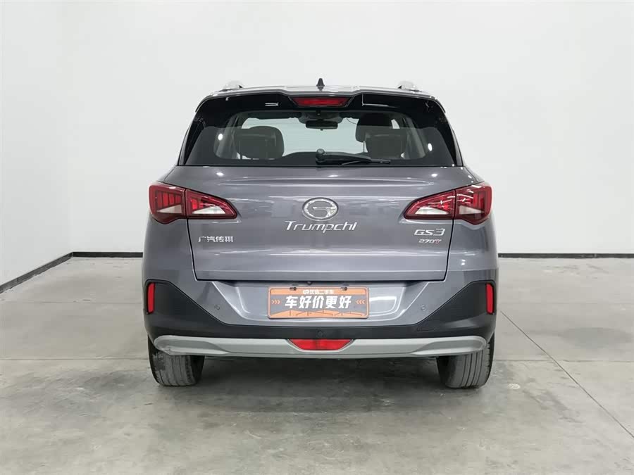 GAC Trumpchi GS3 2020 car image #5