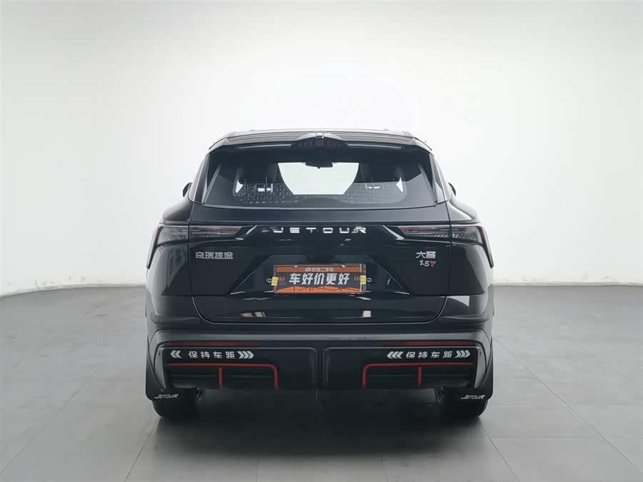 Jetour Dashing 2024 car image #5