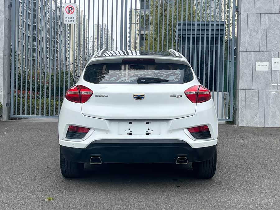 GEELY Emgrand GS 2017 car image #5