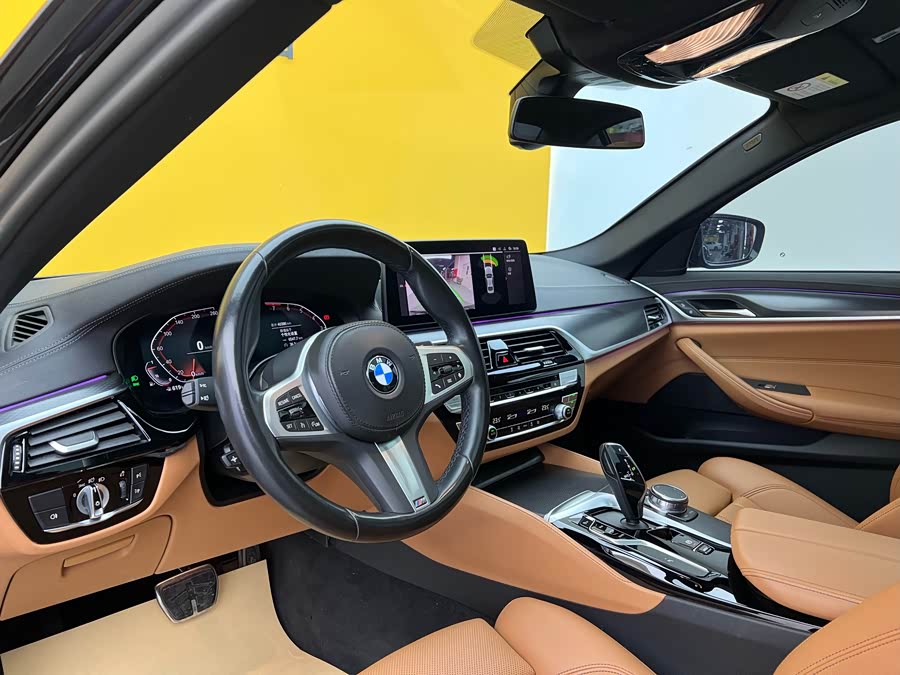 BMW 5 Series (Imported) 2022 car image #5