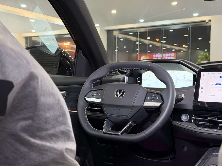 Changan CS55PLUS PHEV 2026 immagine di auto #5