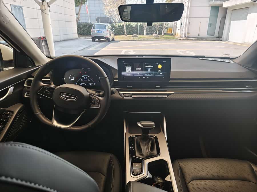Emgrand 2022 car image #5