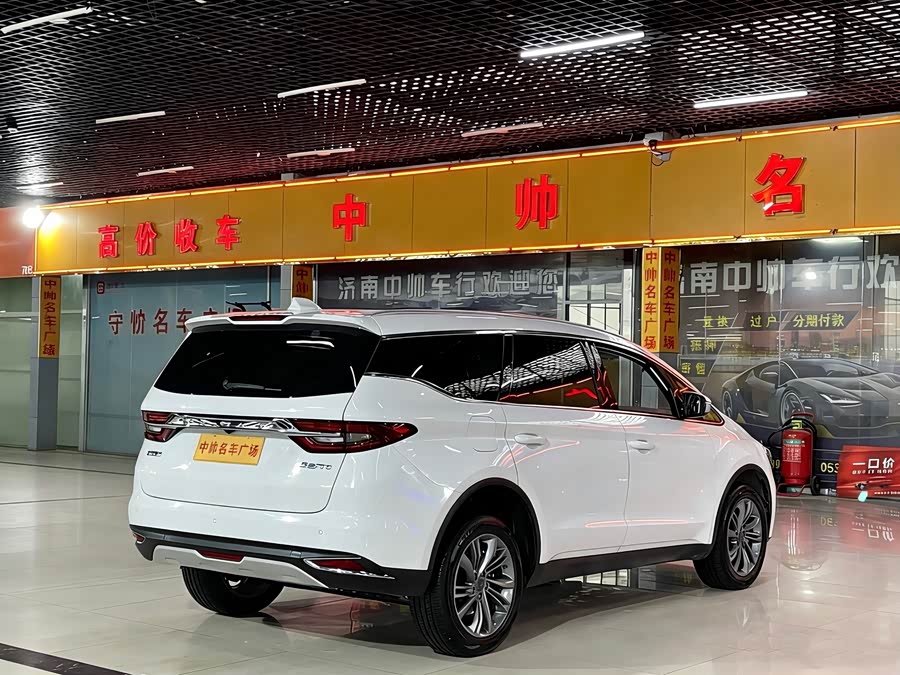 GEELY JiaJi 2022 imagen de coche #5