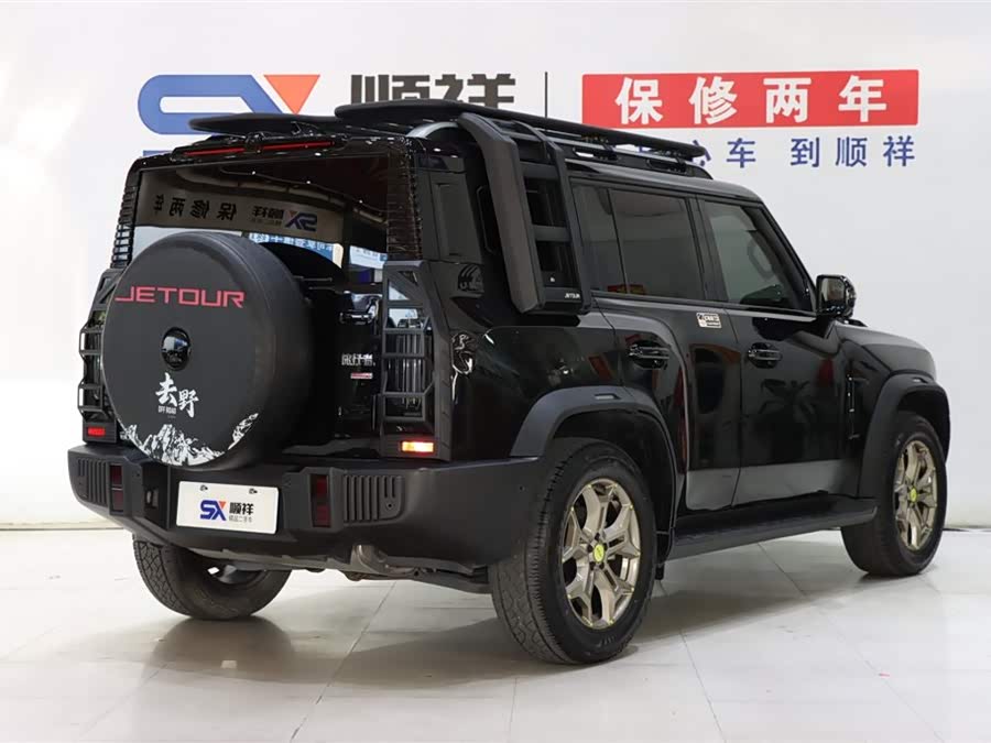 Jetour Traveller 2024 car image #5