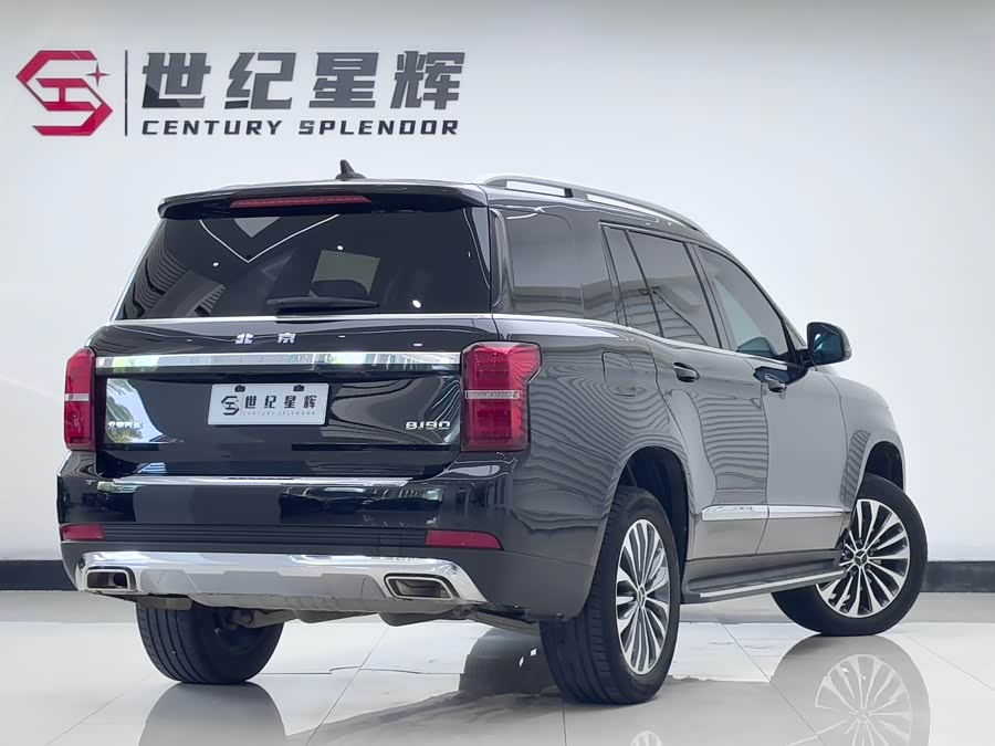 Beijing 2023 #5 Beijing 2023 car image #5