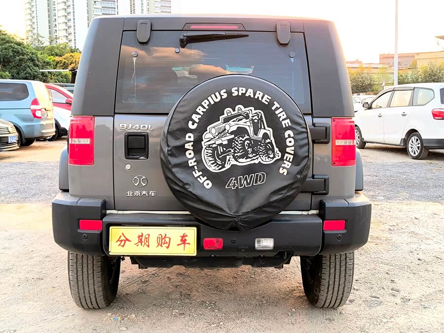 Beijing 2018 car image #5