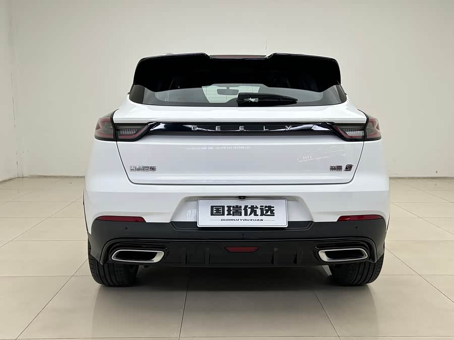 GEELY Emgrand S 2022 car image #5