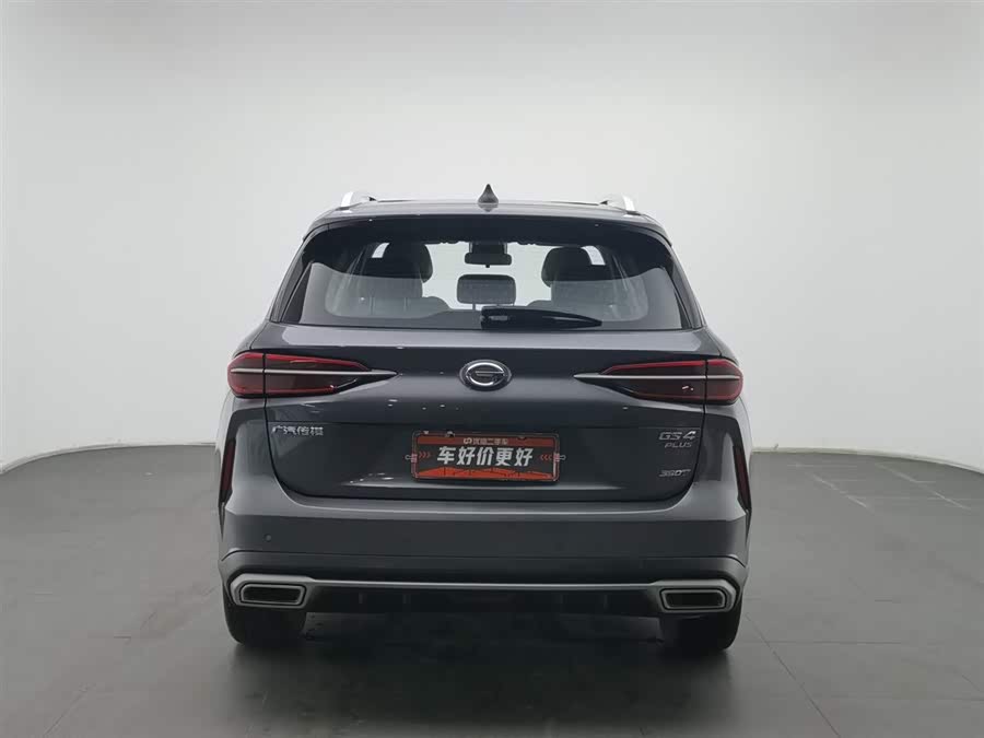 广汽传祺 传祺GS4 PLUS 2021 汽车图片 #5