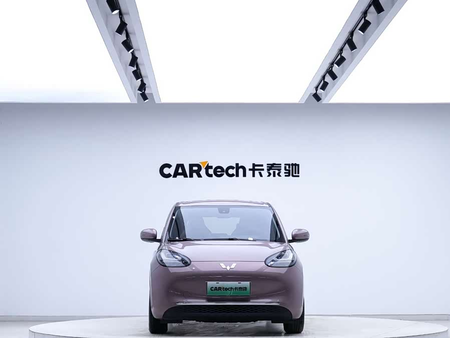 Wuling Binguo 2023 изображение автомобиля #5