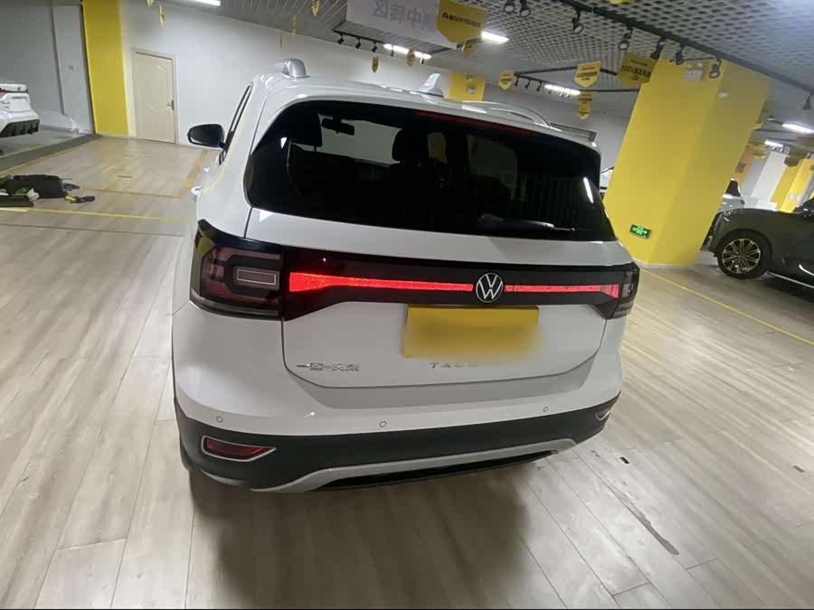 Volkswagen Tacqua 2023 car image #5