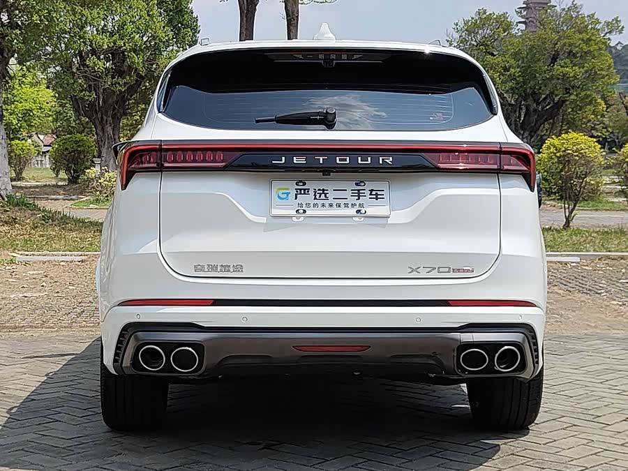 Jetour X70 PLUS 2021 #5 Jetour X70 PLUS 2021 car image #5