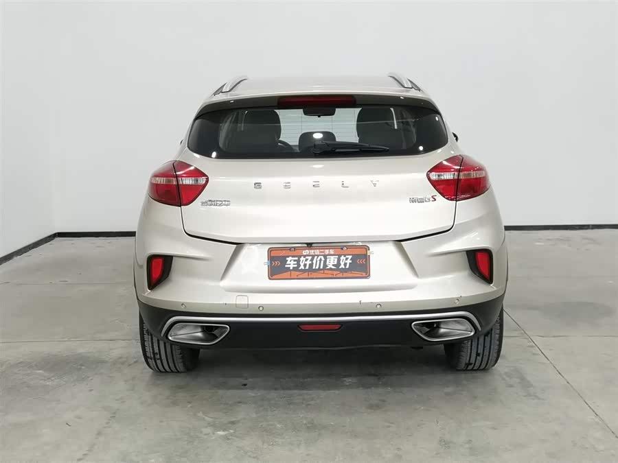 GEELY Emgrand GS 2020 car image #5