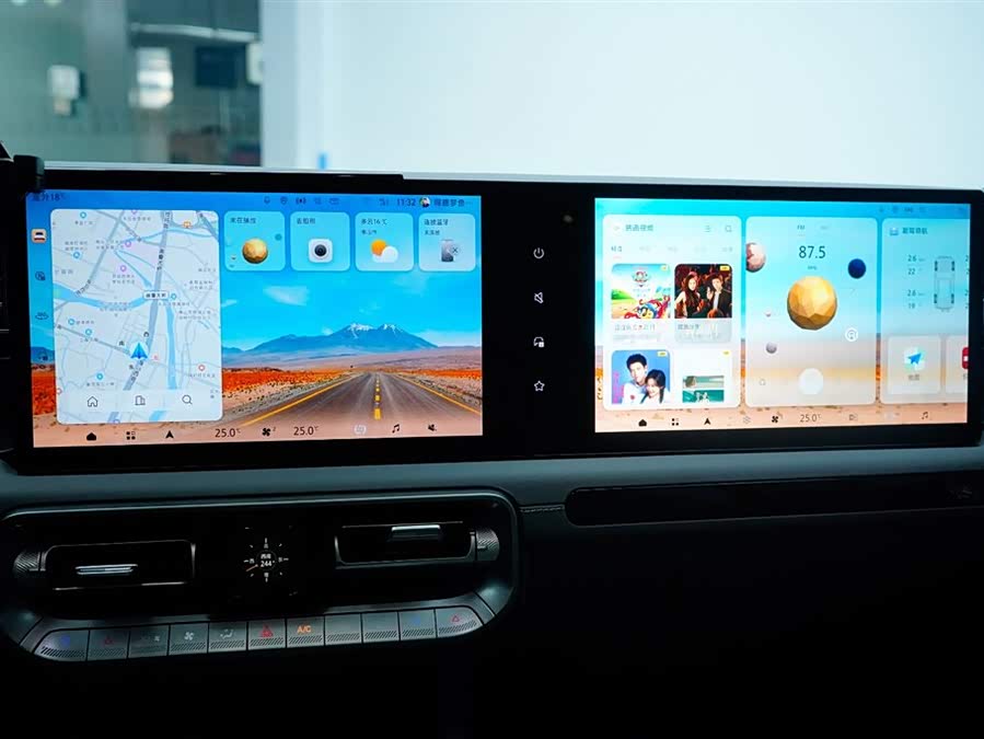 Beijing 2023 immagine di auto #5