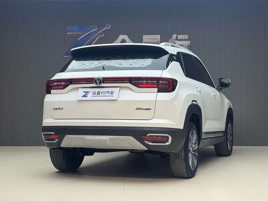 Changan CS35 Plus 2019 imagem de carro #5