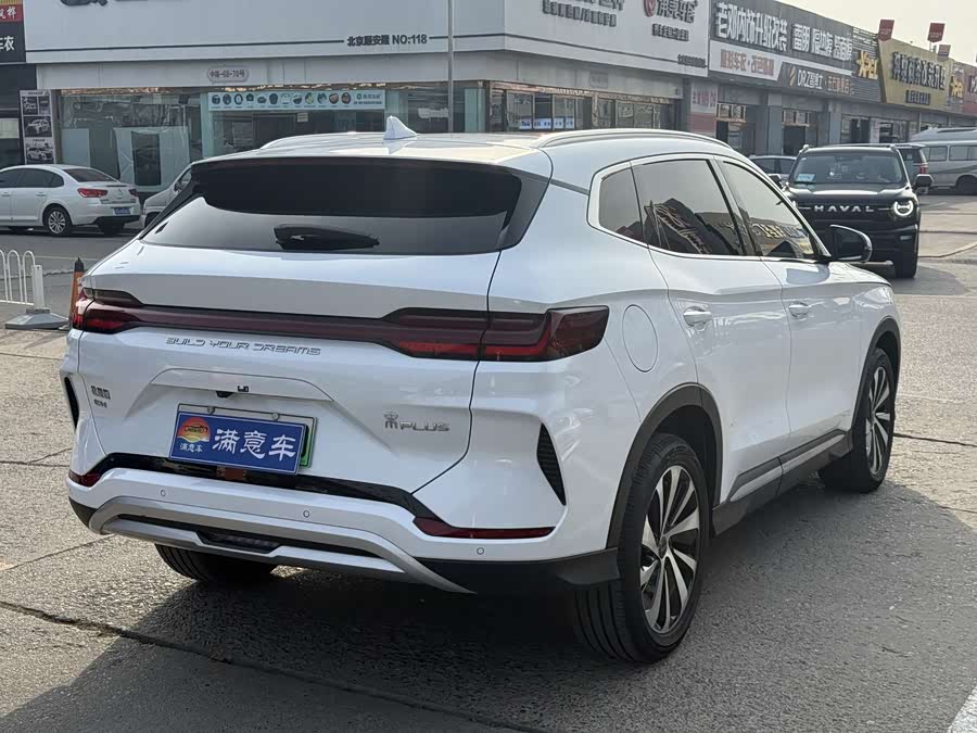 BYD Song Plus New Energy 2024 car image #5