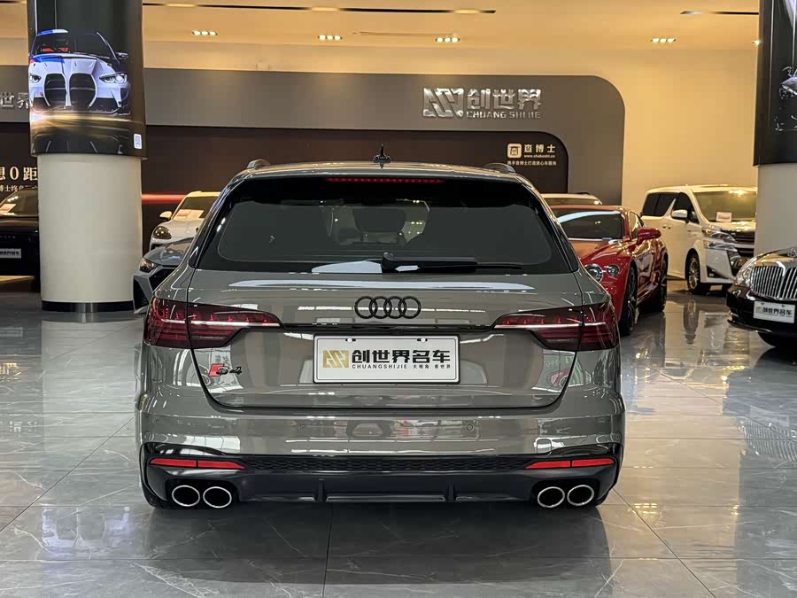 Audi S4 2023 imagem de carro #5