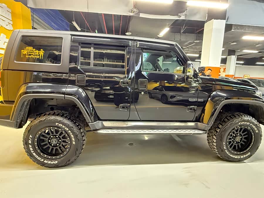 Beijing 2022 immagine di auto #5