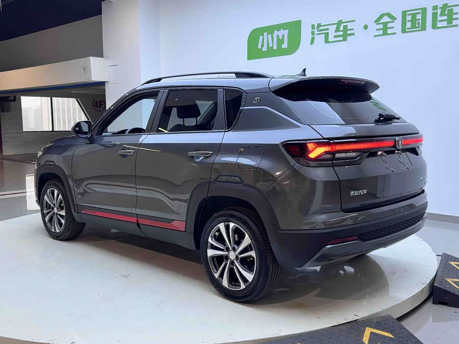 Changan CS35 Plus 2023 صورة سيارة #5