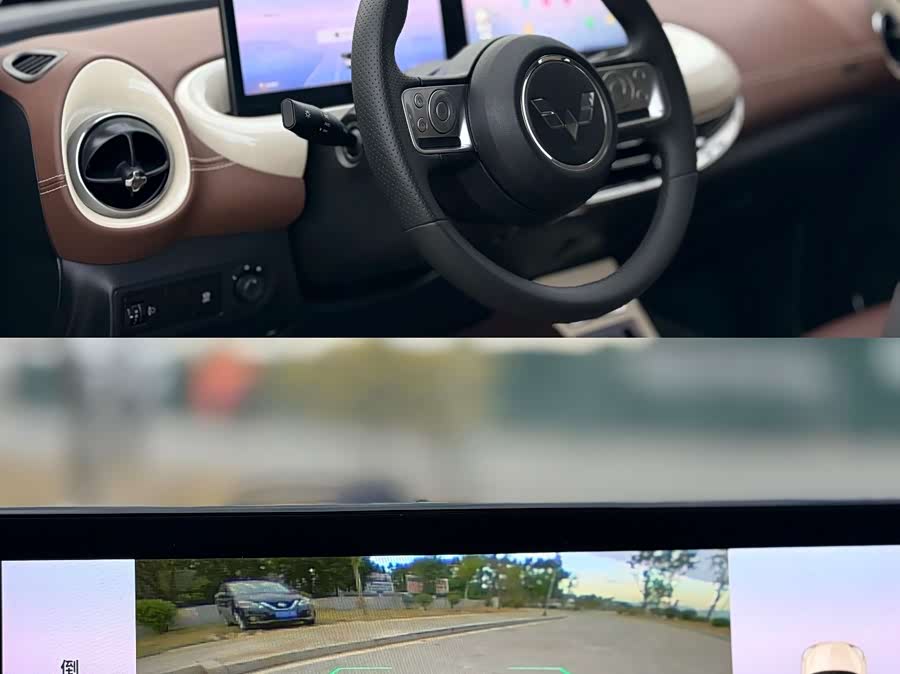 五菱汽车 五菱缤果 2024 汽车图片 #5