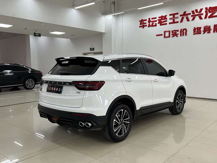 GEELY Coolray 2024 #5 GEELY Coolray 2024 car image #5