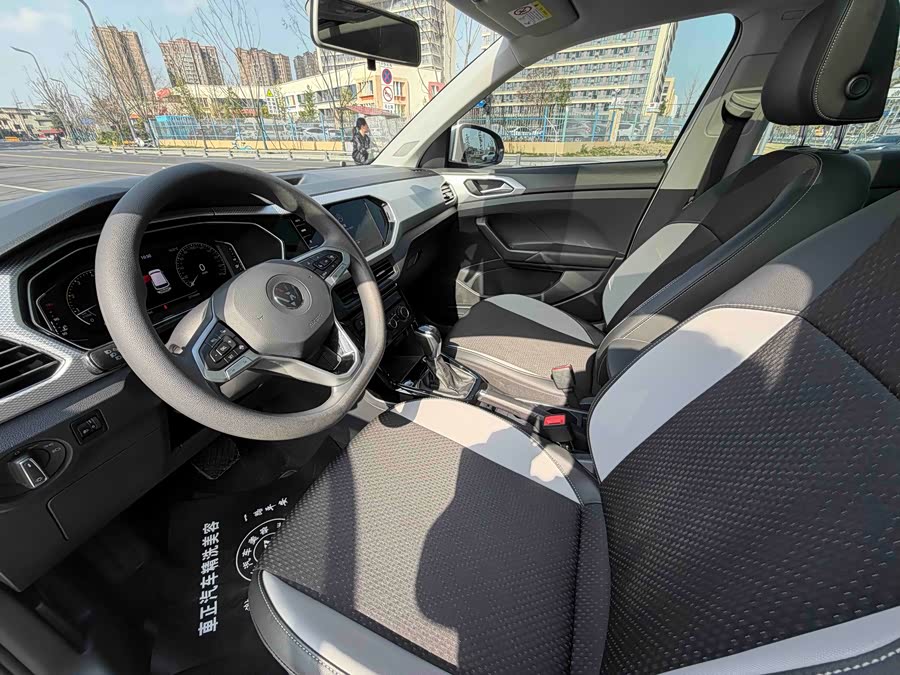 Volkswagen Tacqua 2023 immagine di auto #5
