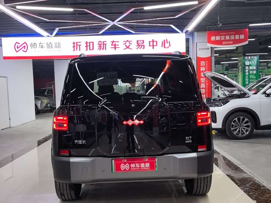 FangChengBao Tiger 7 2026 صورة سيارة #5