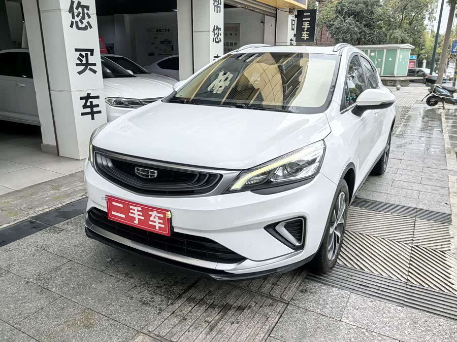 GEELY Emgrand GS 2019 car image #5