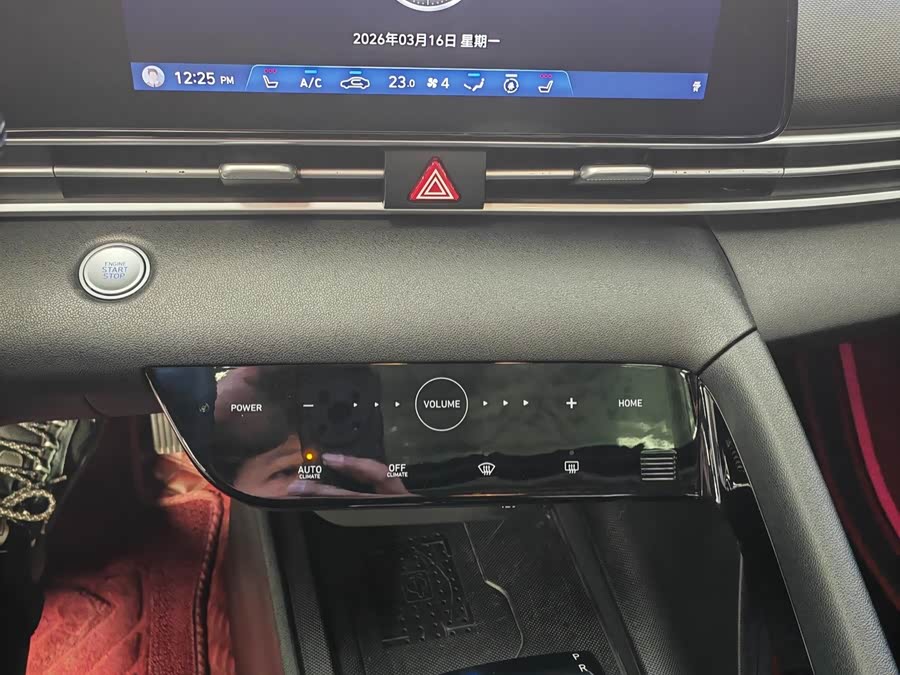 Hyundai Elantra 2023 immagine di auto #5