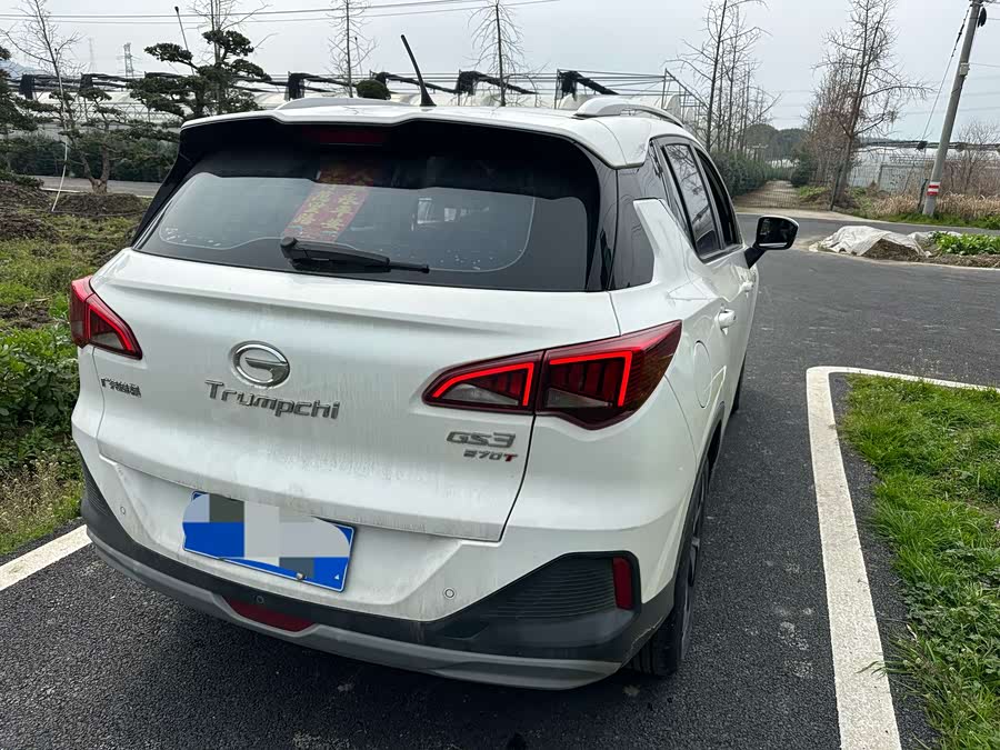 GAC Trumpchi GS3 2021 car image #5