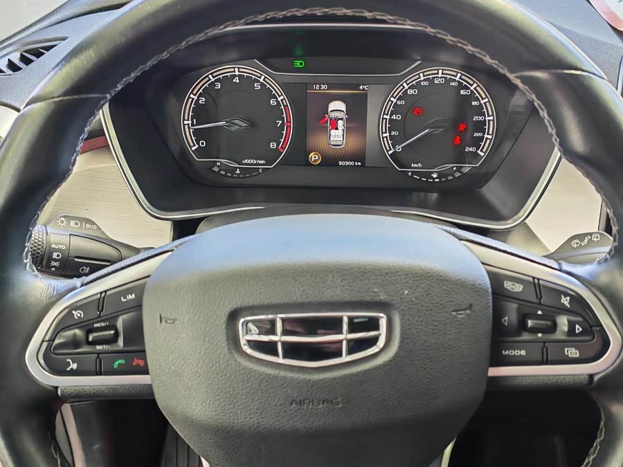 GEELY Coolray 2022 car image #5